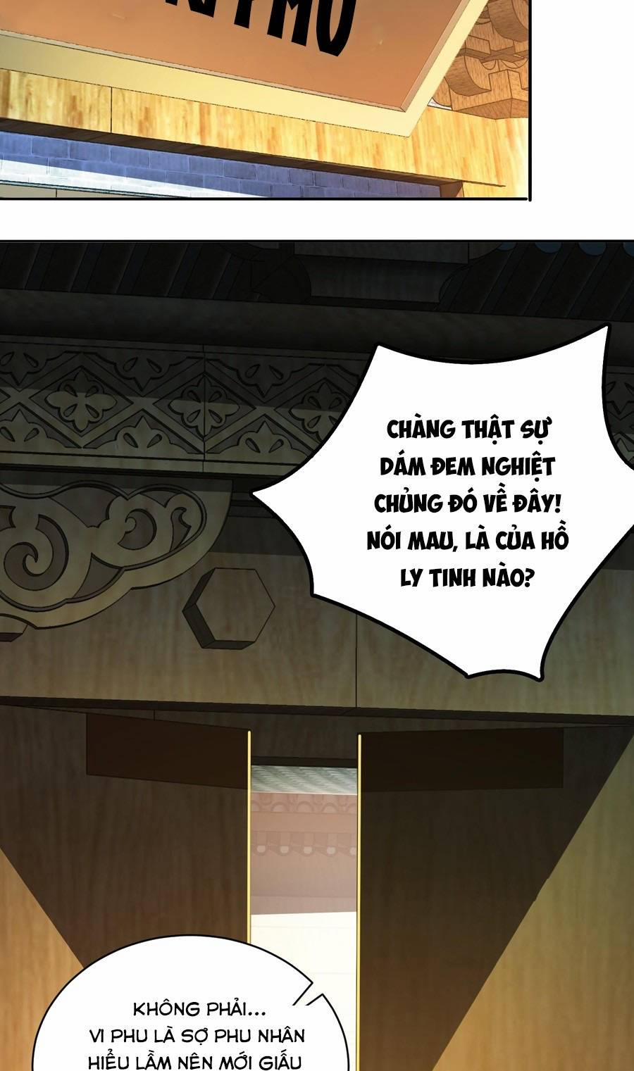 Được Nữ Đế Sủng Ái Ta Phải Làm Sao Đây 2 trang 23