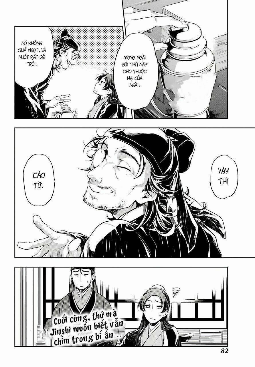 Dược Sư Tự Sự – Nhật Ký Giải Mã Bí Ẩn Chốn Hậu Cung Của Maomao 26 trang 41