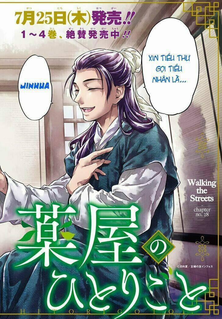 Dược Sư Tự Sự – Nhật Ký Giải Mã Bí Ẩn Chốn Hậu Cung Của Maomao 28 trang 8