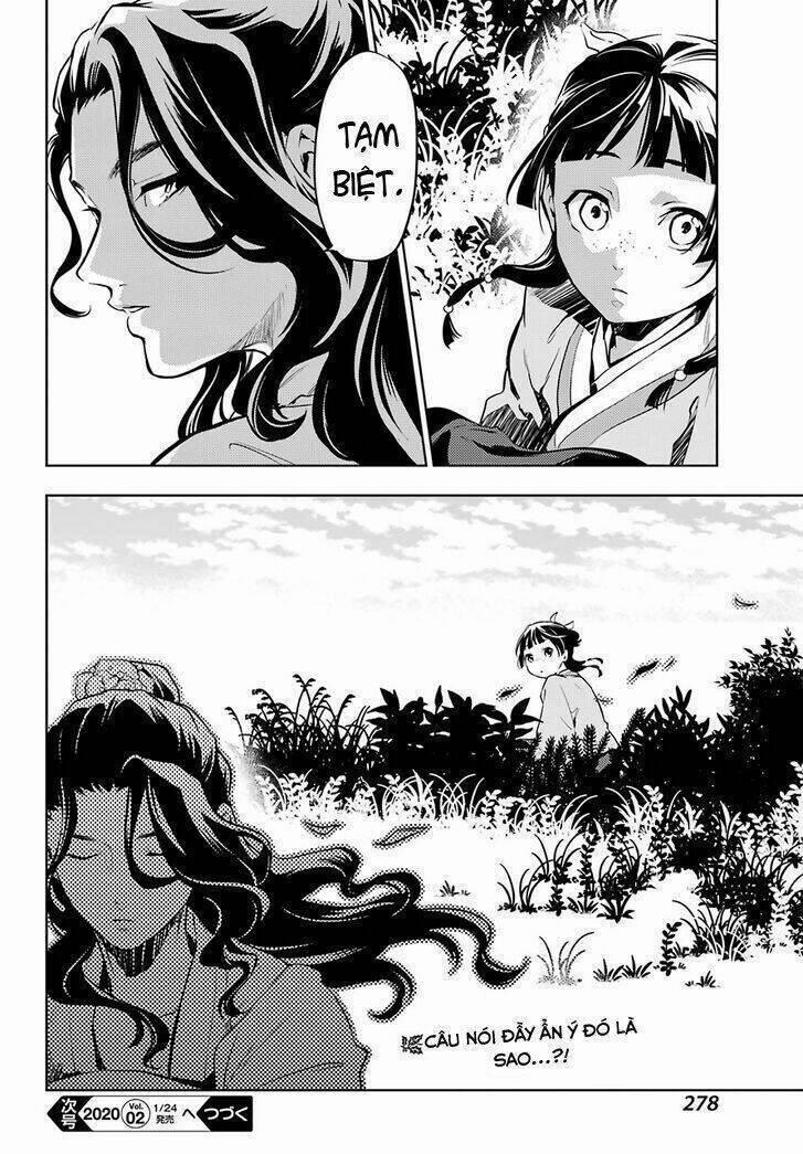 Dược Sư Tự Sự – Nhật Ký Giải Mã Bí Ẩn Chốn Hậu Cung Của Maomao 32 trang 27