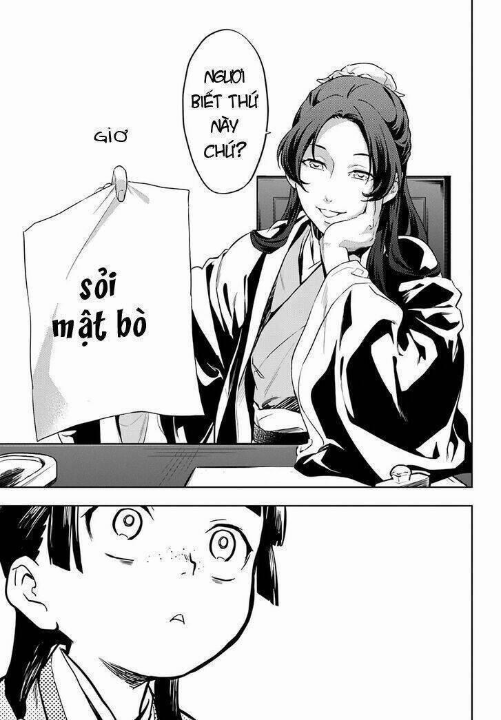 Dược Sư Tự Sự – Nhật Ký Giải Mã Bí Ẩn Chốn Hậu Cung Của Maomao 33 trang 14