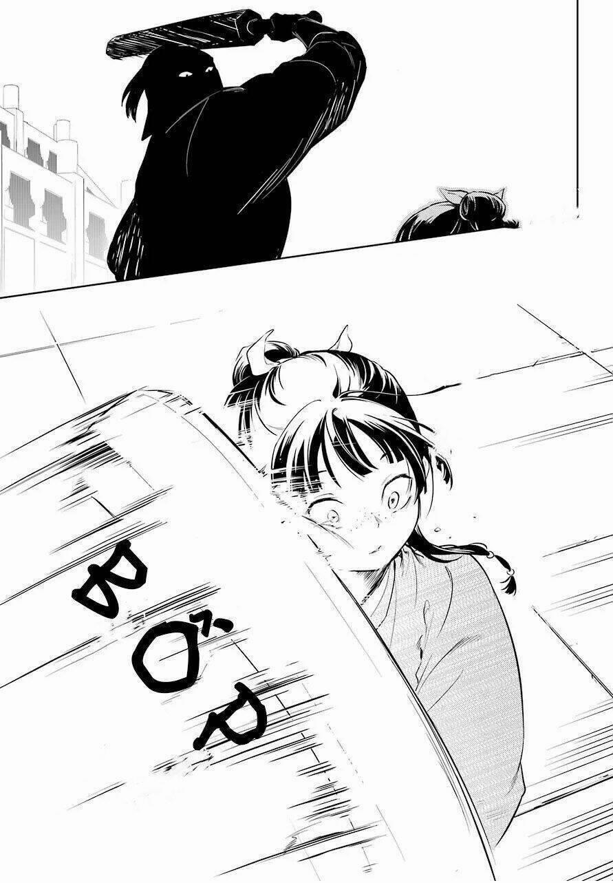 Dược Sư Tự Sự – Nhật Ký Giải Mã Bí Ẩn Chốn Hậu Cung Của Maomao 34 trang 13