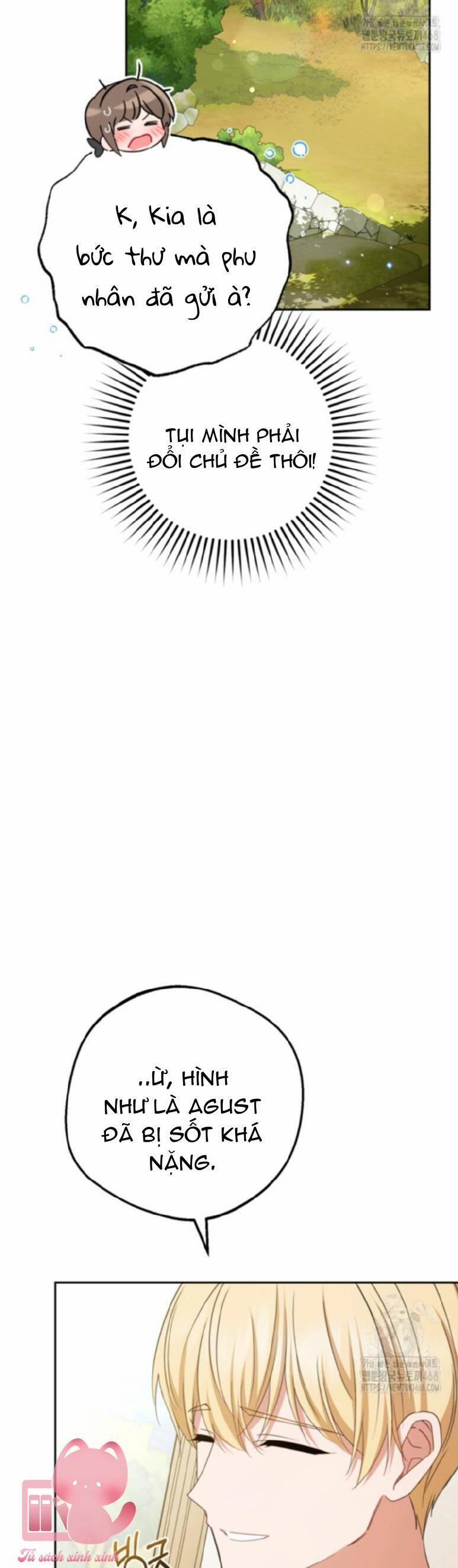 Được Yêu Thương Mà Còn Ngại Ngùng Sao! 81 trang 21