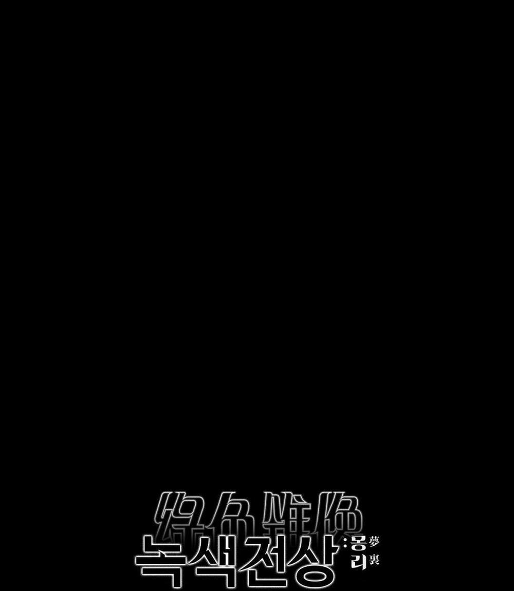 Dưới Ánh Đèn Xanh Ss2 10 trang 70