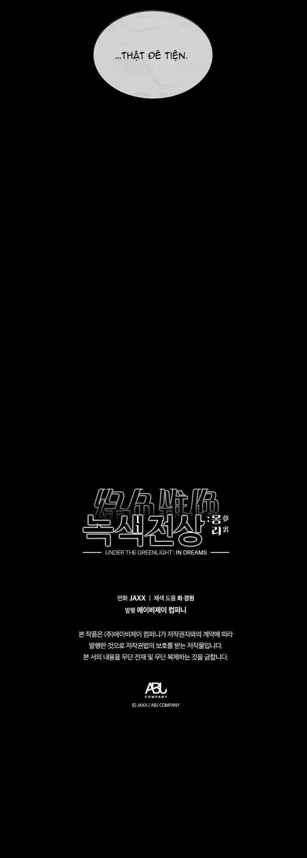 Dưới Ánh Đèn Xanh Ss2 11 trang 48