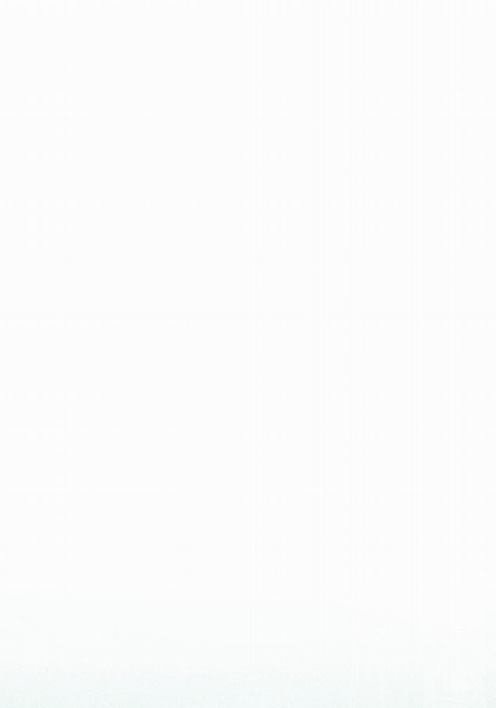 Dưới Ánh Đèn Xanh Ss2 17 trang 23