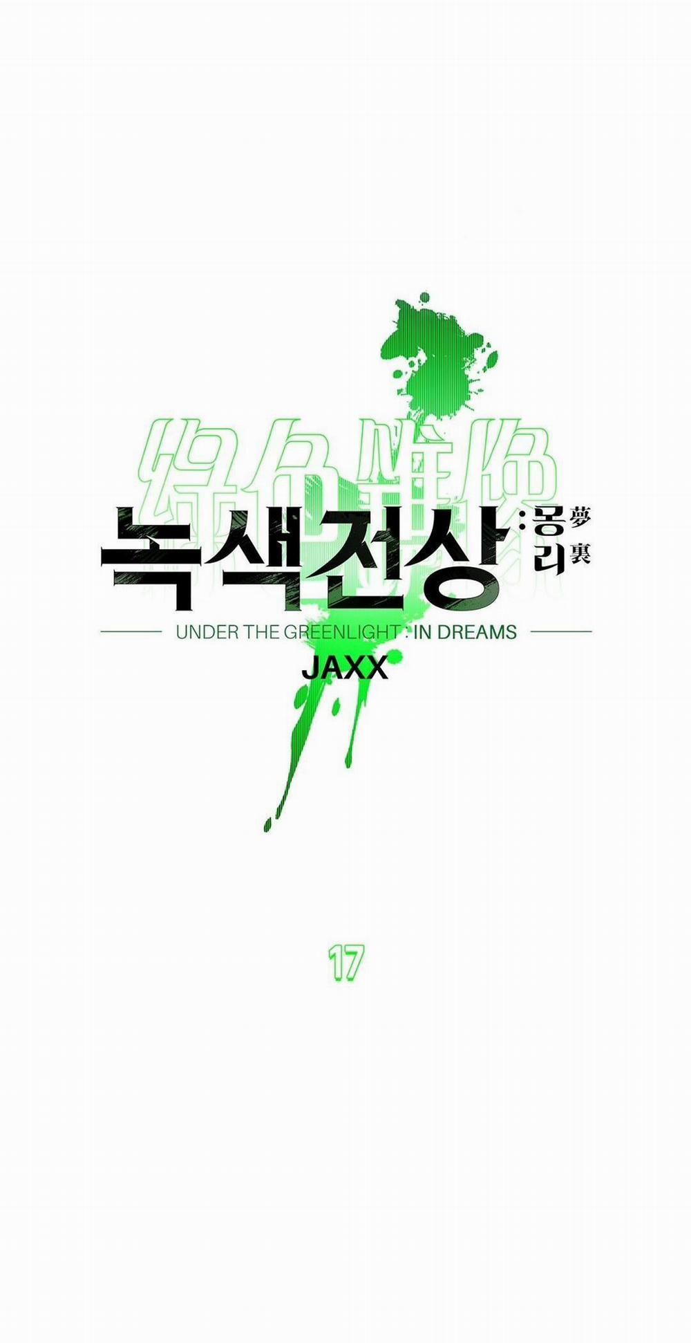 Dưới Ánh Đèn Xanh Ss2 17 trang 7