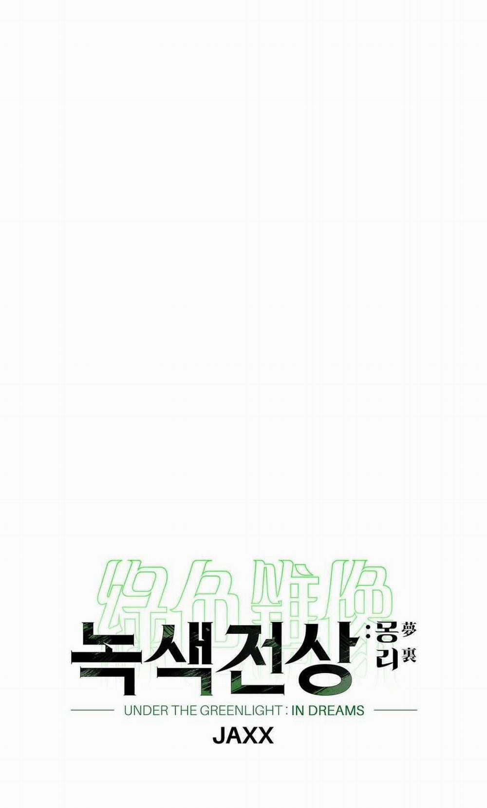 Dưới Ánh Đèn Xanh Ss2 20 trang 10