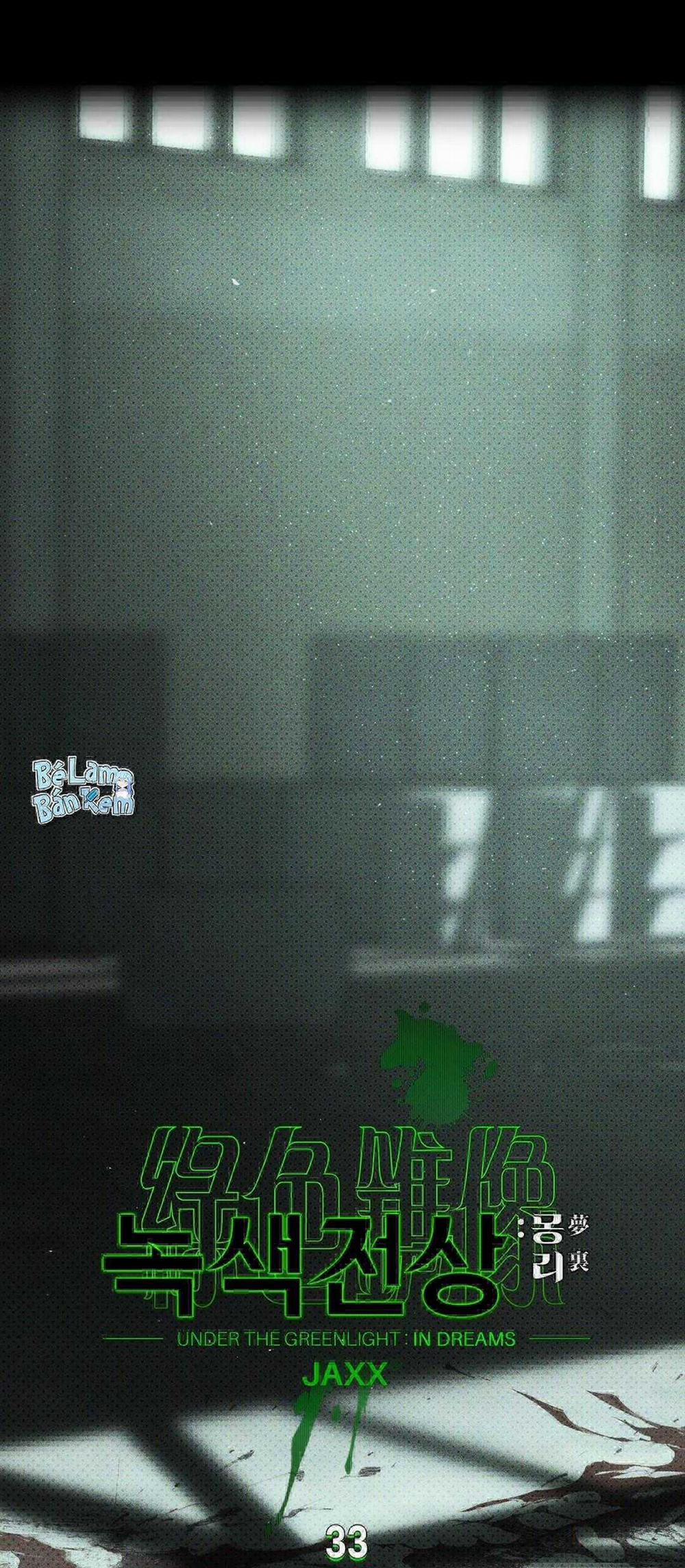 Dưới Ánh Đèn Xanh Ss2 33 trang 16