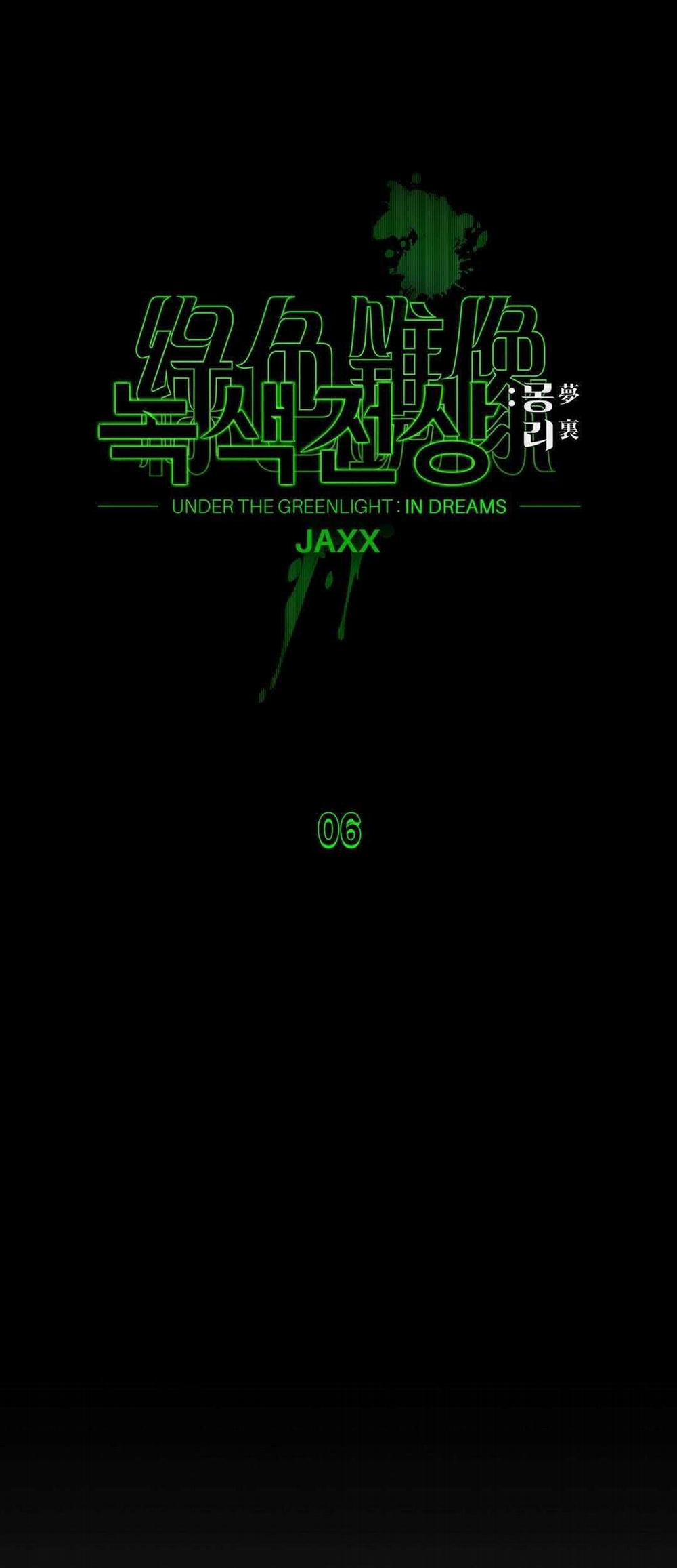 Dưới Ánh Đèn Xanh Ss2 6 trang 17