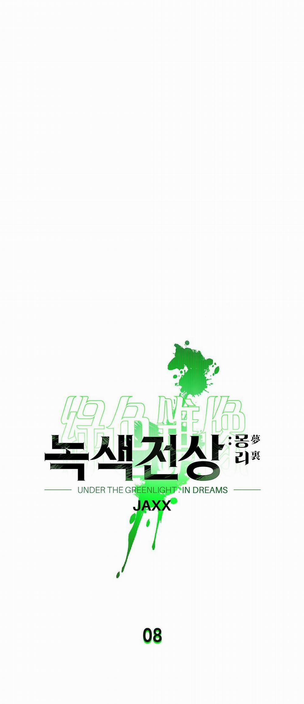 Dưới Ánh Đèn Xanh Ss2 8 trang 33