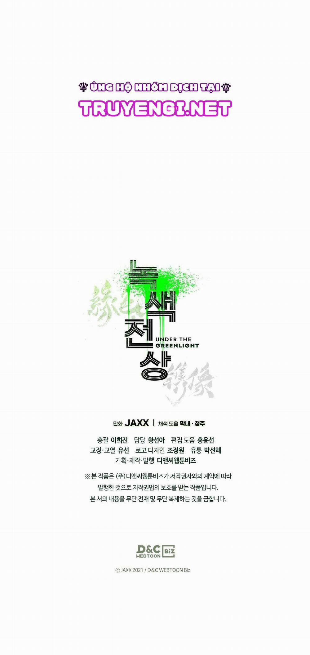 Dưới Ánh Đèn Xanh 21 trang 51