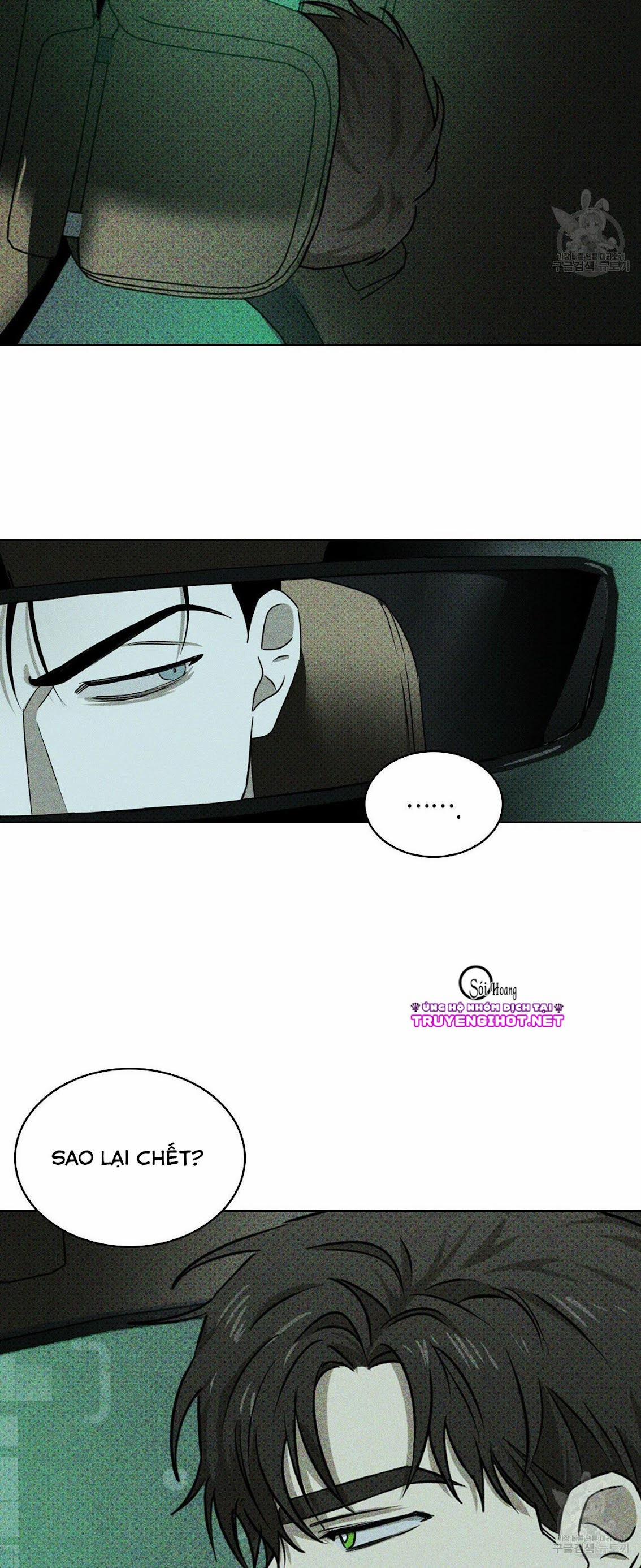 Dưới Ánh Đèn Xanh 23.2 trang 17