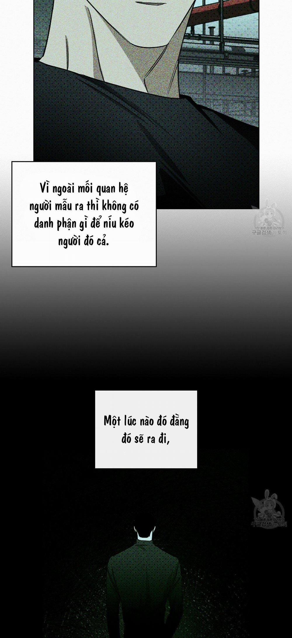 Dưới Ánh Đèn Xanh 23.5 trang 1