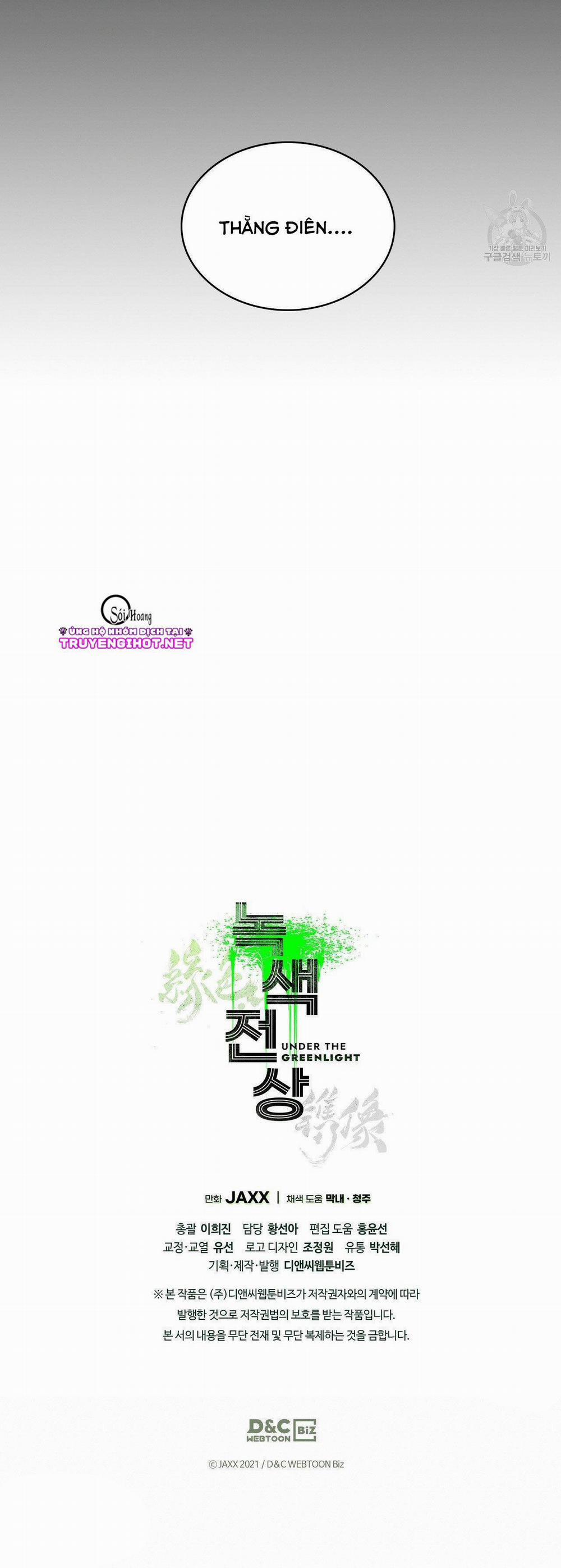 Dưới Ánh Đèn Xanh 23.5 trang 29