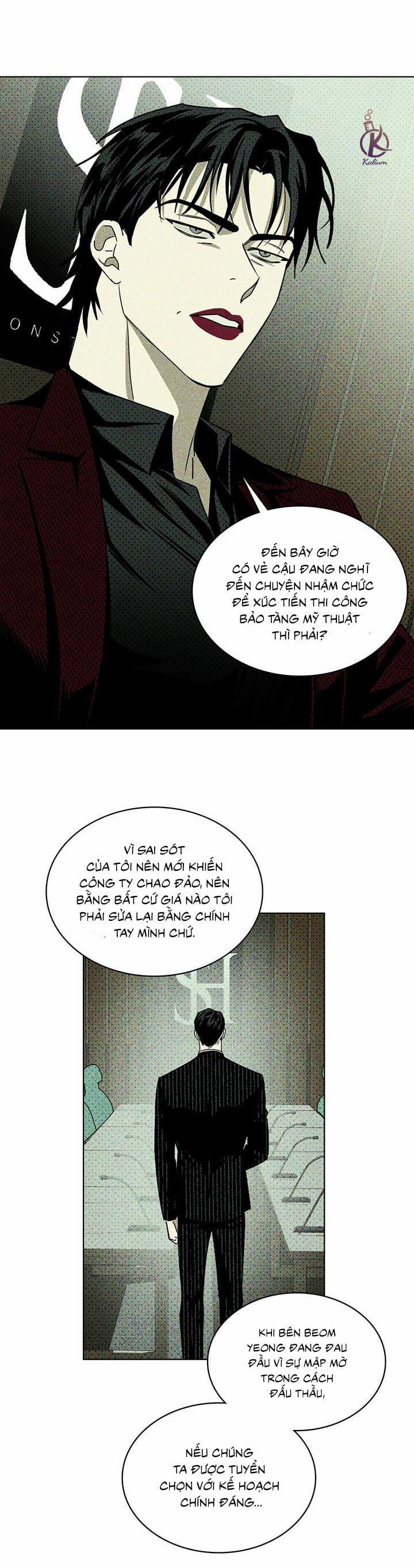 Dưới Ánh Đèn Xanh 25.5 trang 2