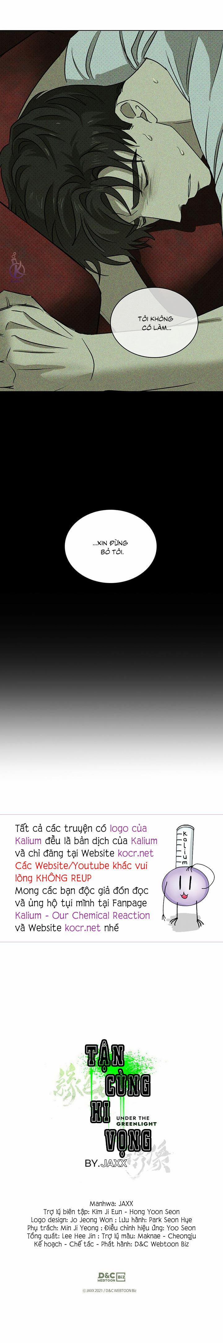 Dưới Ánh Đèn Xanh 26.5 trang 12