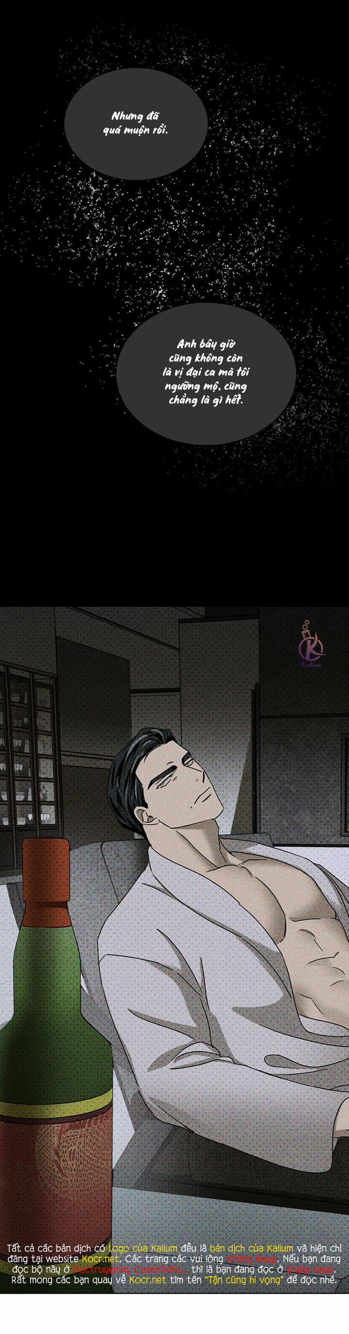 Dưới Ánh Đèn Xanh 30 trang 15