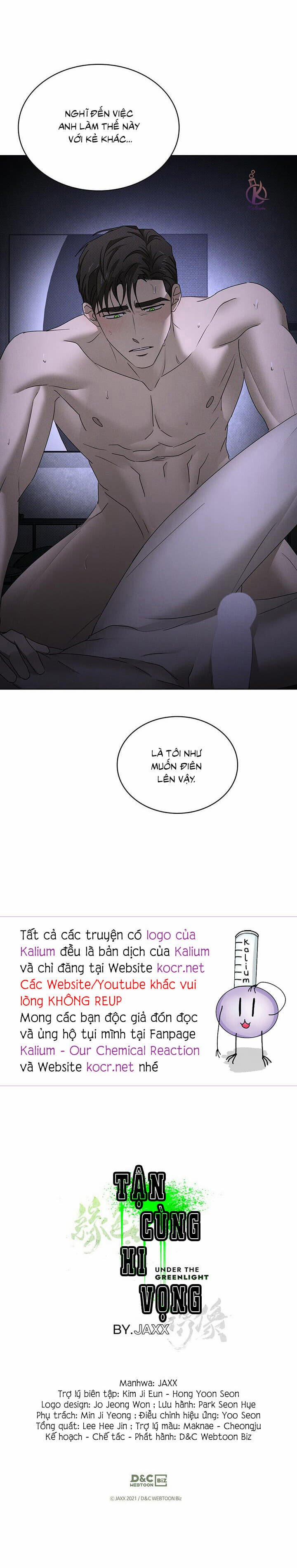 Dưới Ánh Đèn Xanh 32.5 trang 14