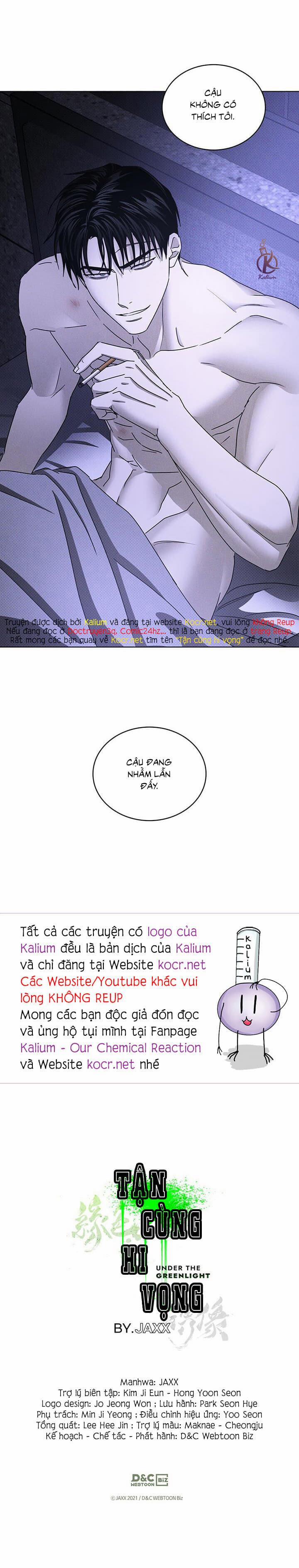 Dưới Ánh Đèn Xanh 33.5 trang 15