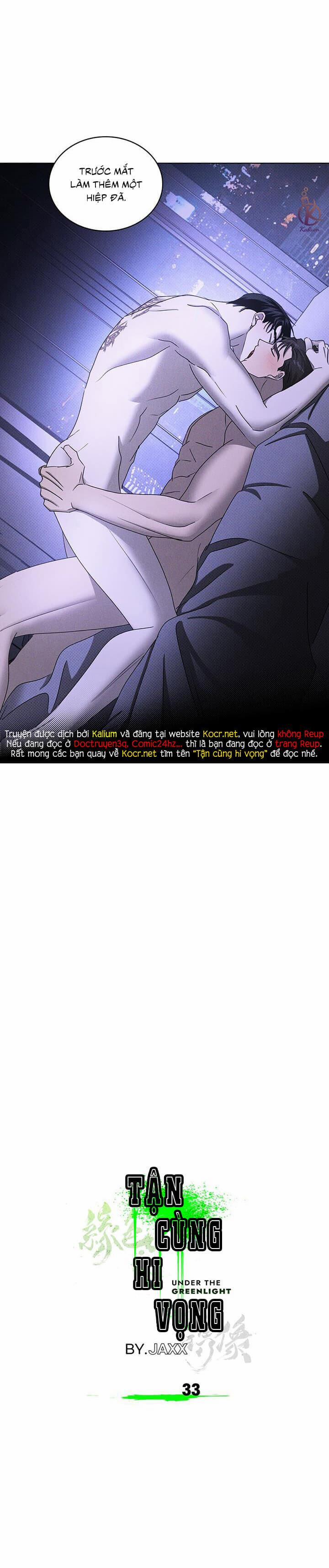 Dưới Ánh Đèn Xanh 33 trang 13