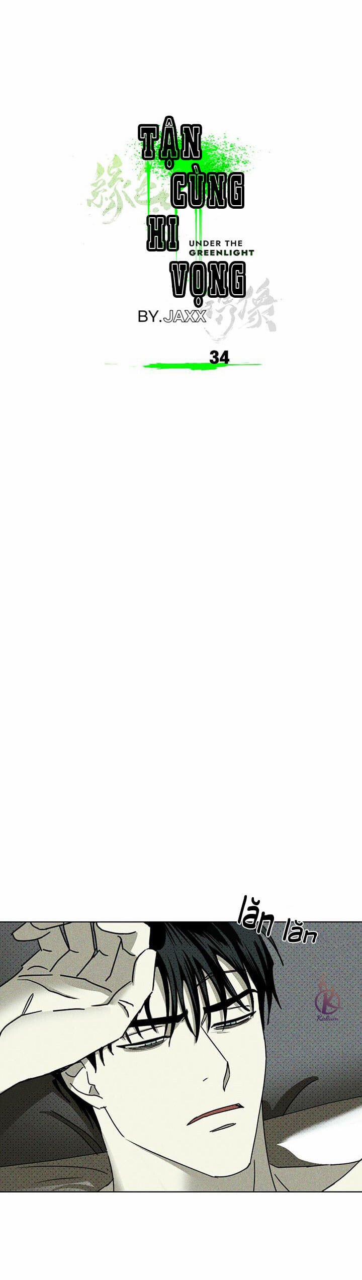 Dưới Ánh Đèn Xanh 34.5 trang 5