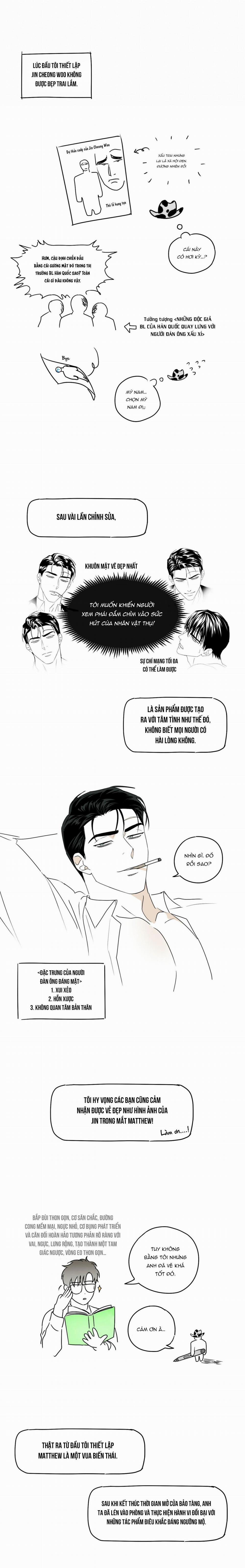 Dưới Ánh Đèn Xanh 37.1 trang 2