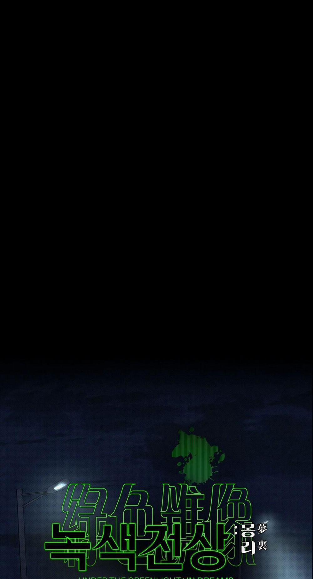 Dưới Ánh Đèn Xanh 38 trang 40