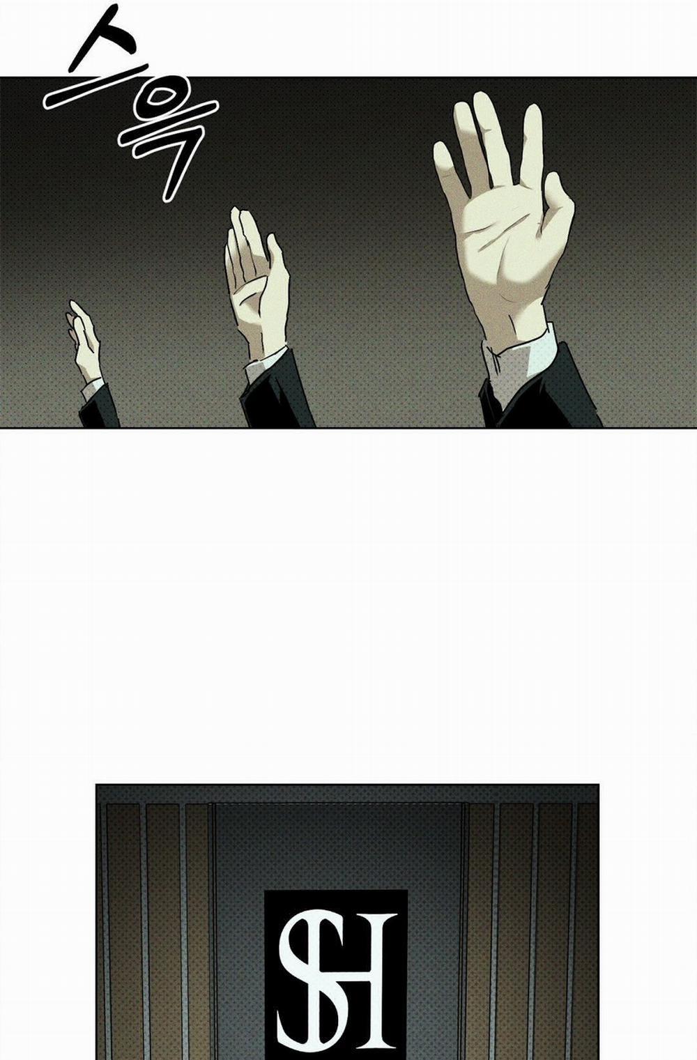 Dưới Ánh Đèn Xanh 41.2 trang 1