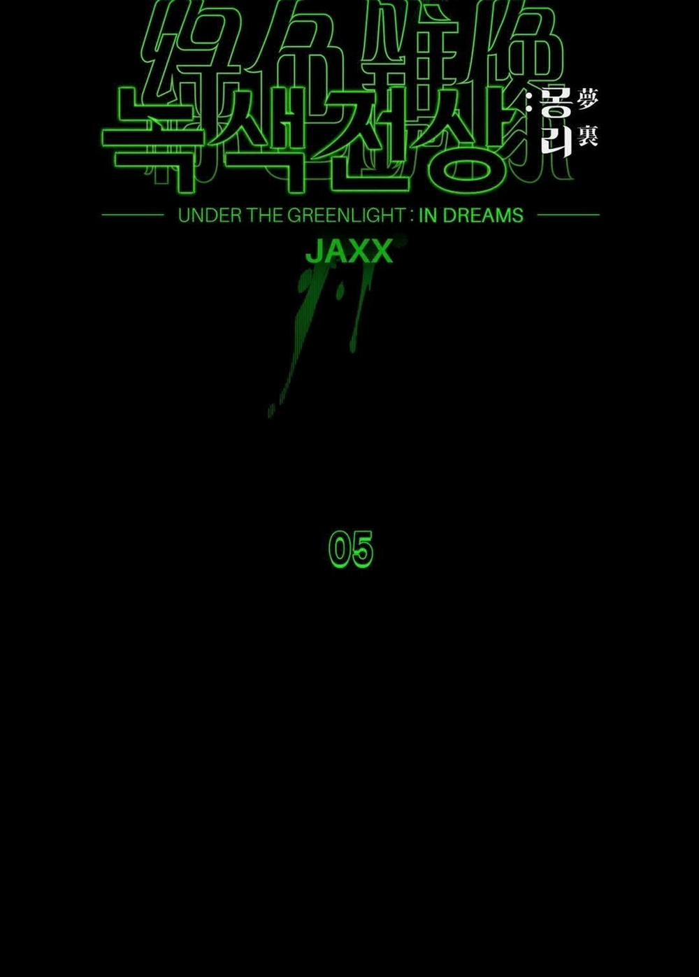 Dưới Ánh Đèn Xanh 42.1 trang 1