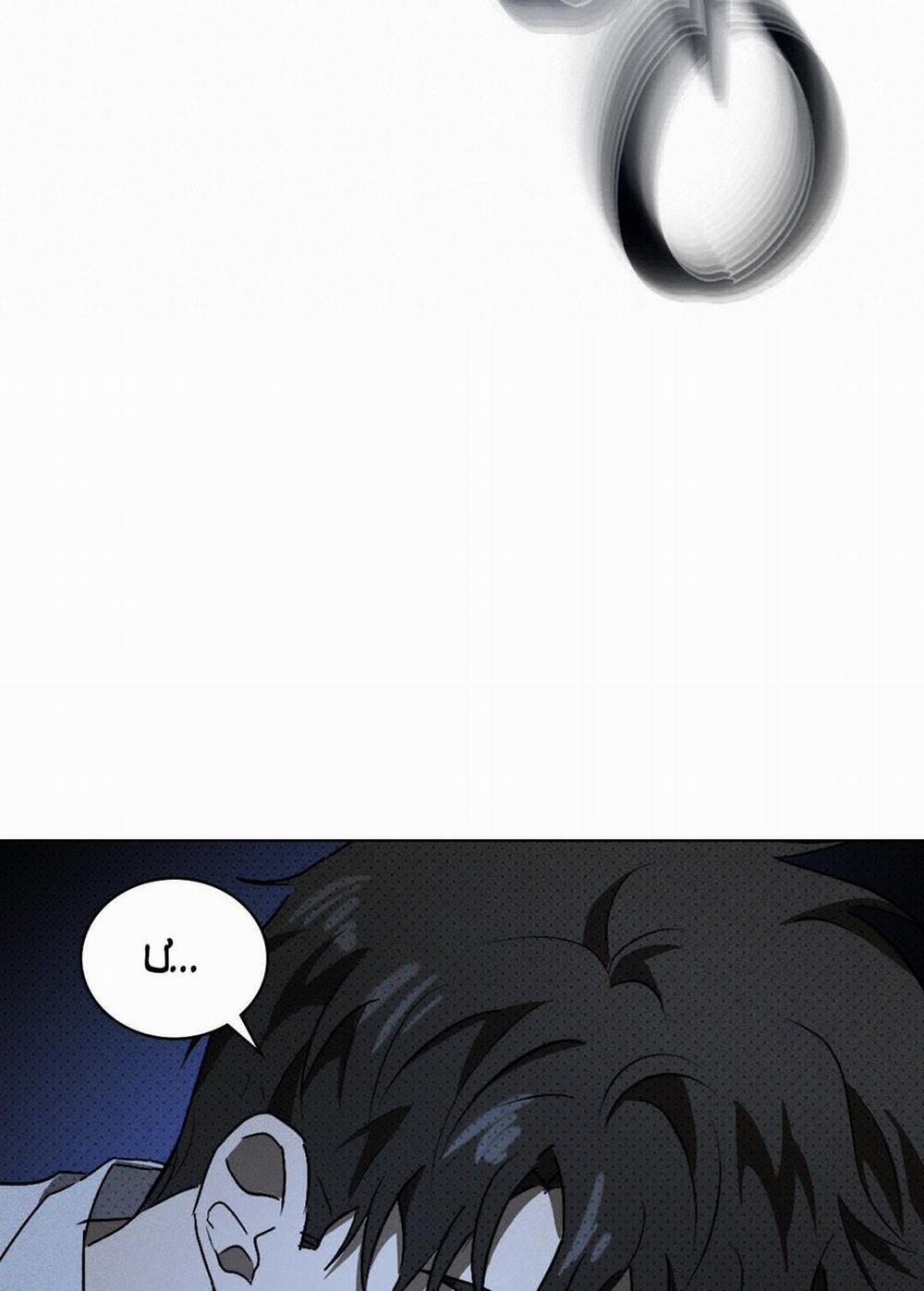 Dưới Ánh Đèn Xanh 46.1 trang 13