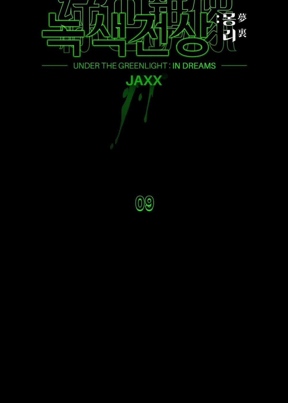 Dưới Ánh Đèn Xanh 46.1 trang 23