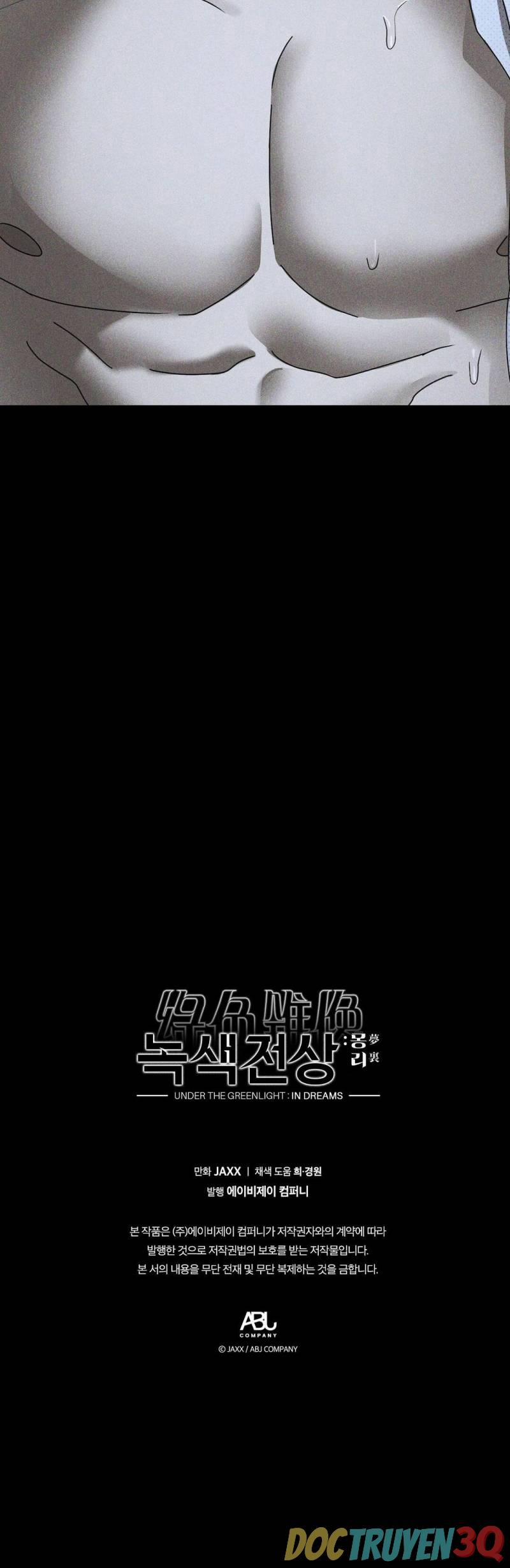 Dưới Ánh Đèn Xanh 49.5 trang 21