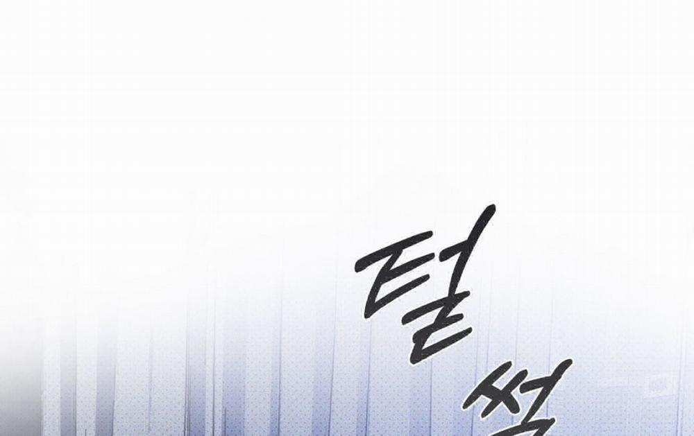 Dưới Ánh Đèn Xanh 50.2 trang 73