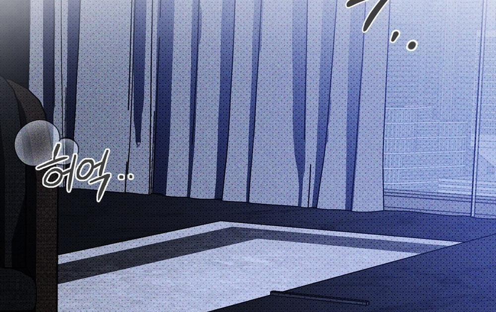 Dưới Ánh Đèn Xanh 50.2 trang 74