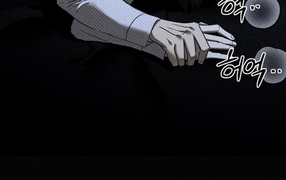 Dưới Ánh Đèn Xanh 50.2 trang 76