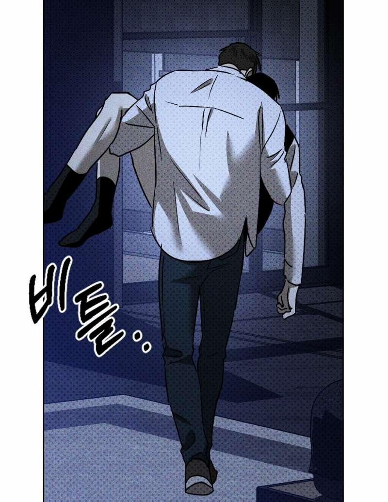 Dưới Ánh Đèn Xanh 51.1 trang 33