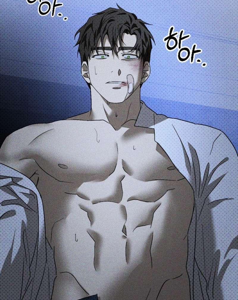 Dưới Ánh Đèn Xanh 51.1 trang 6