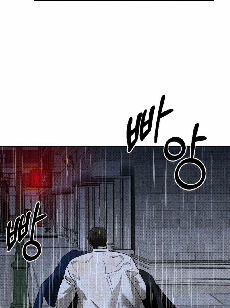 Dưới Ánh Đèn Xanh 51.2 trang 19