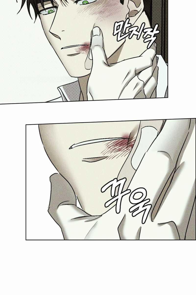 Dưới Ánh Đèn Xanh 53.1 trang 36