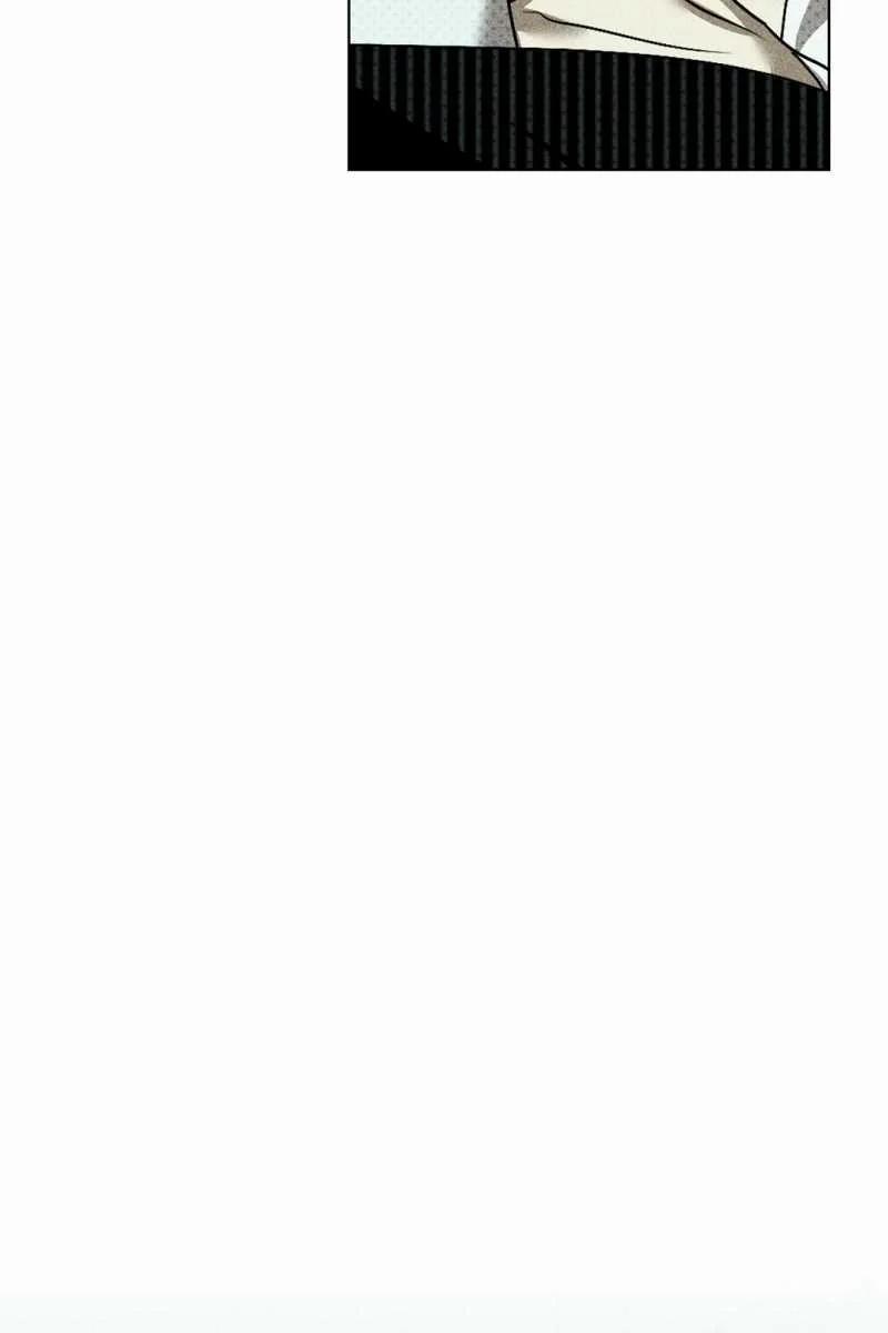 Dưới Ánh Đèn Xanh 53.2 trang 17