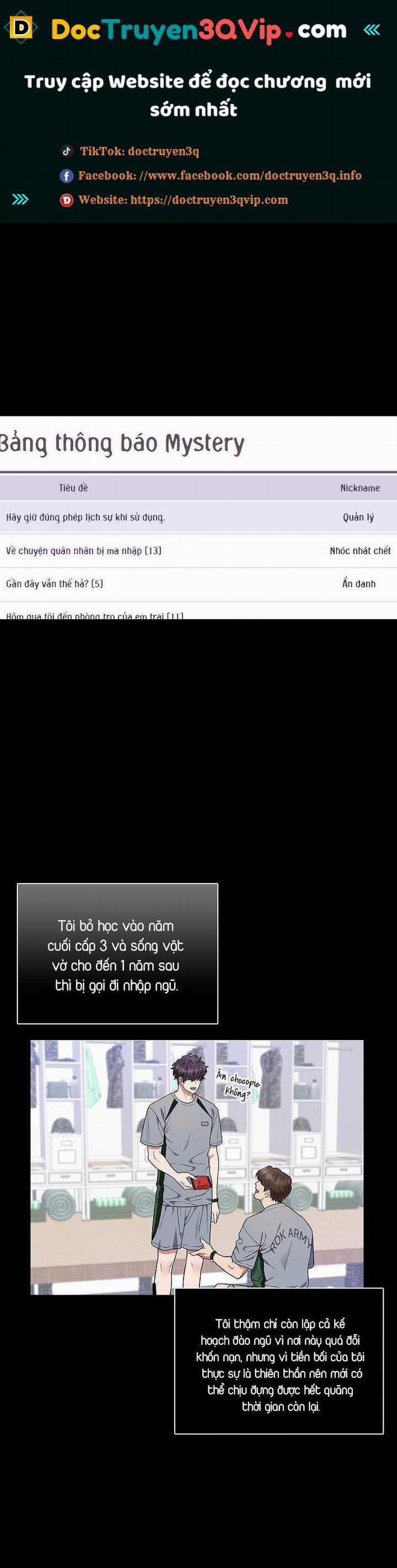 Đuổi Bắt Giữa Đêm Ngọt Ngào 1 trang 0