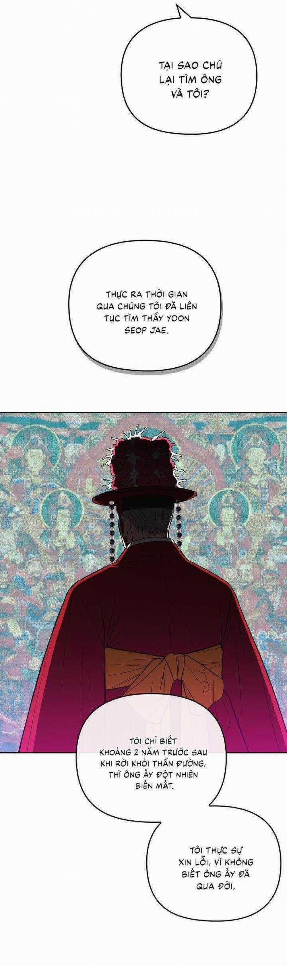 Đuổi Bắt Giữa Đêm Ngọt Ngào 1 trang 25