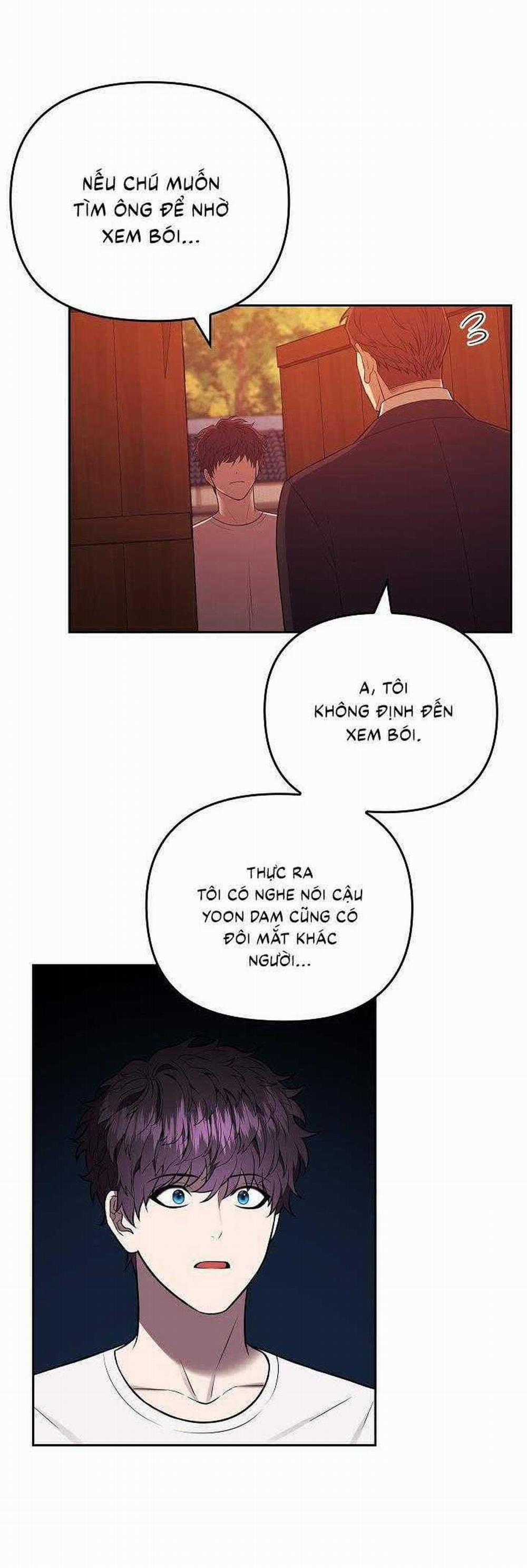 Đuổi Bắt Giữa Đêm Ngọt Ngào 1 trang 26