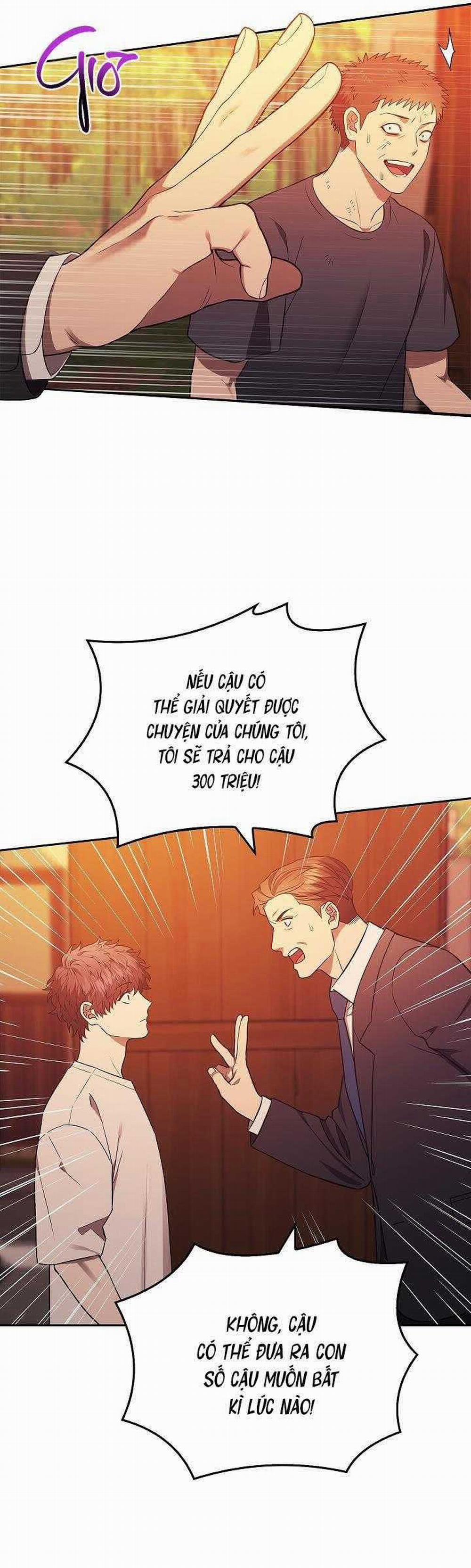 Đuổi Bắt Giữa Đêm Ngọt Ngào 1 trang 33