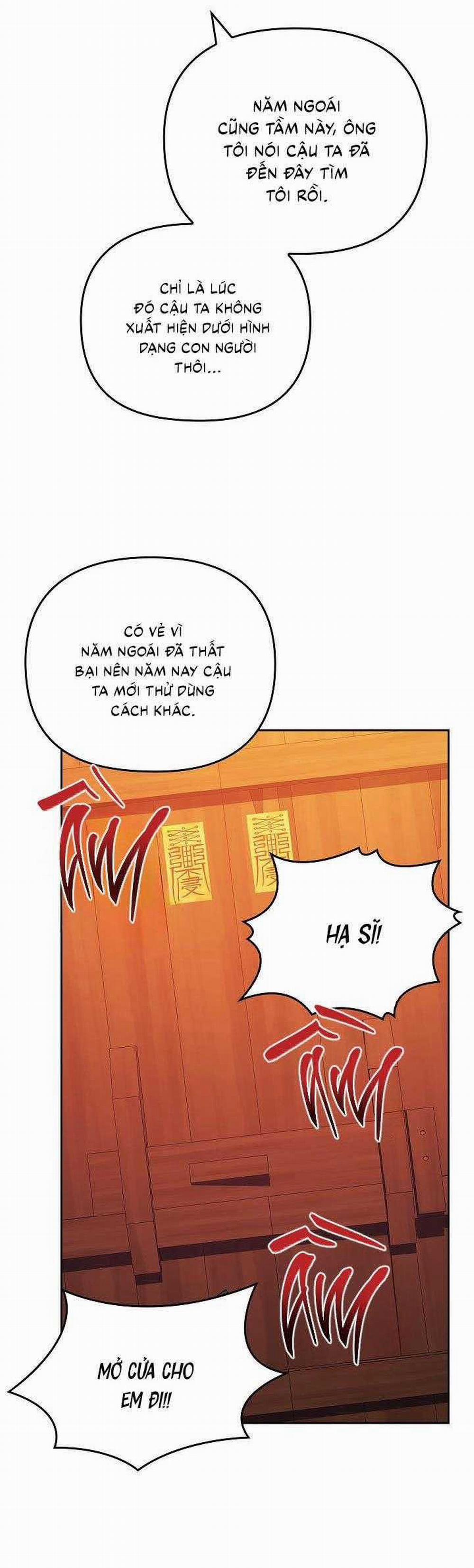 Đuổi Bắt Giữa Đêm Ngọt Ngào 1 trang 46