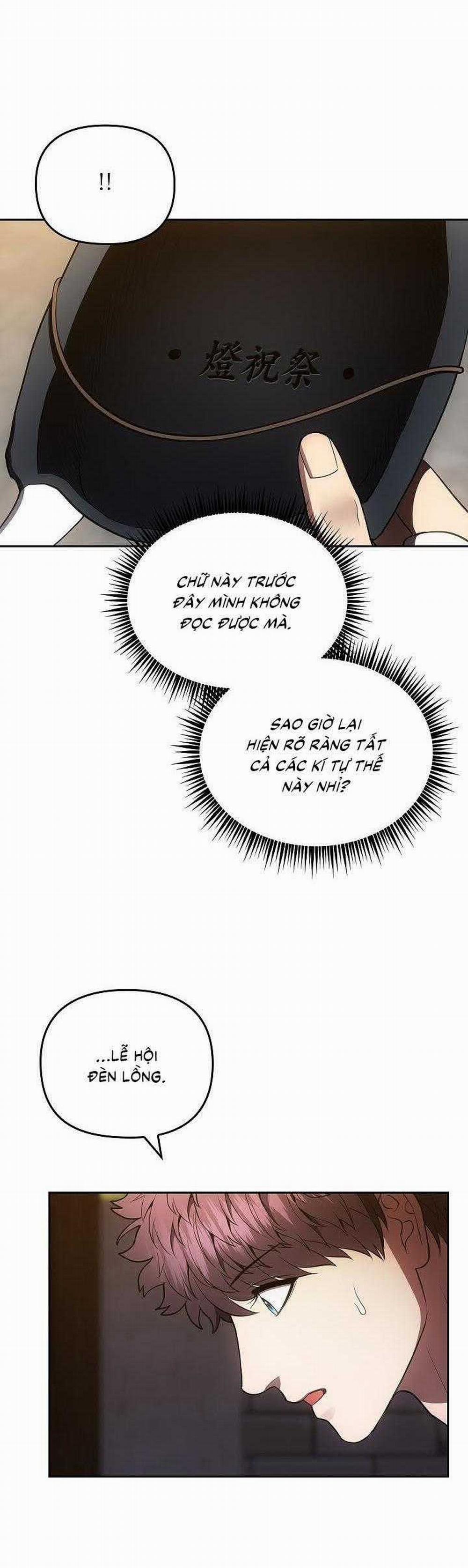 Đuổi Bắt Giữa Đêm Ngọt Ngào 10 trang 20