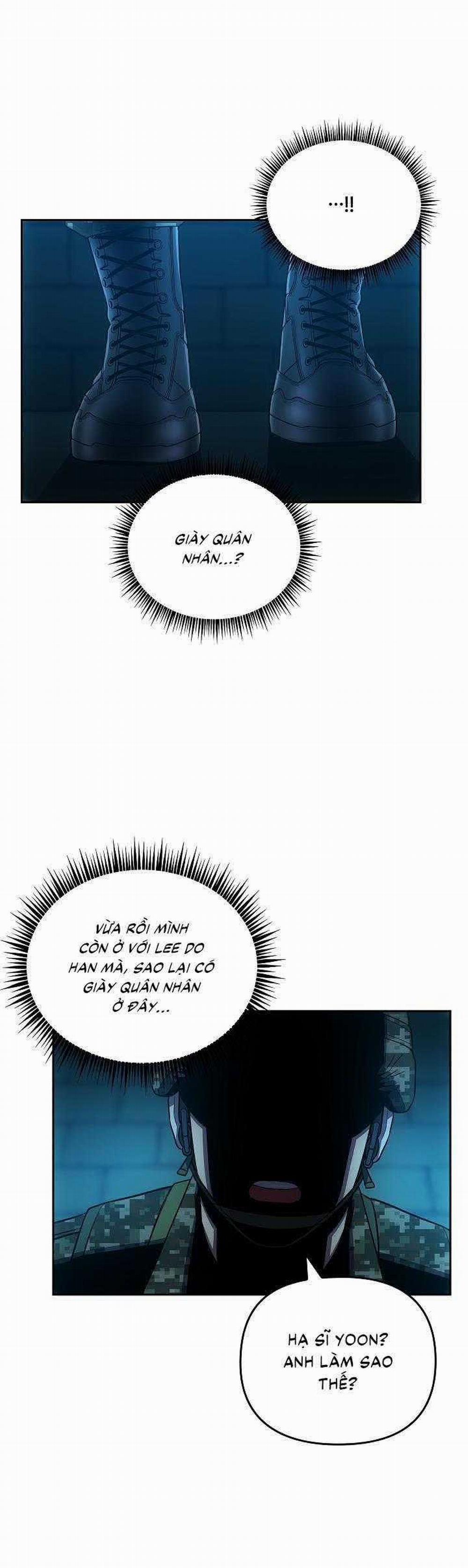 Đuổi Bắt Giữa Đêm Ngọt Ngào 11 trang 4