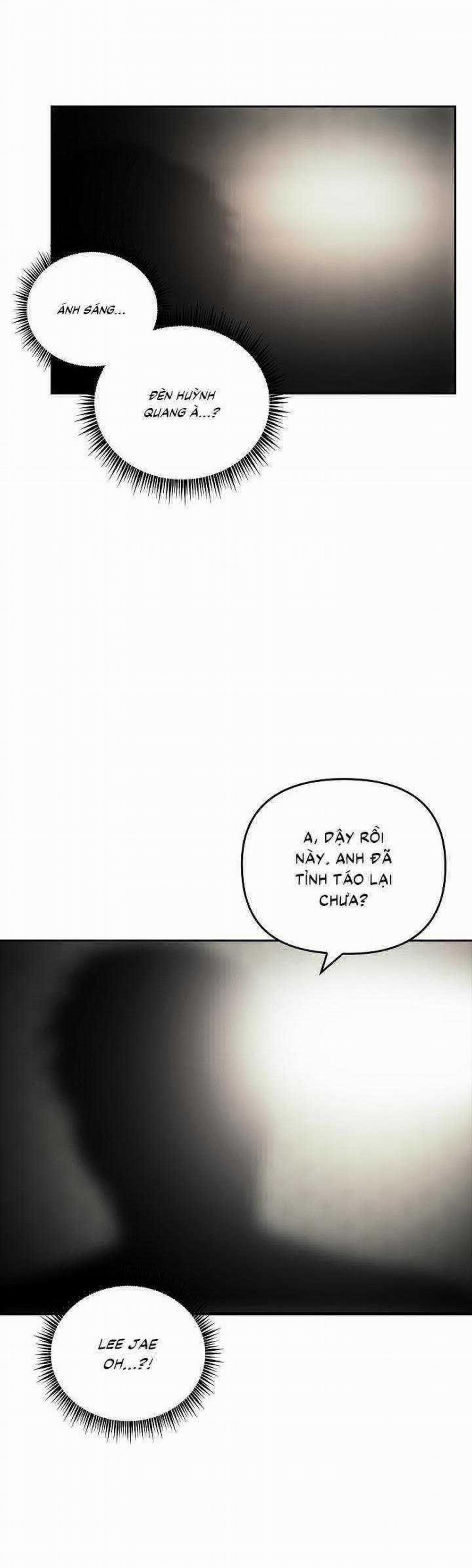 Đuổi Bắt Giữa Đêm Ngọt Ngào 12 trang 1