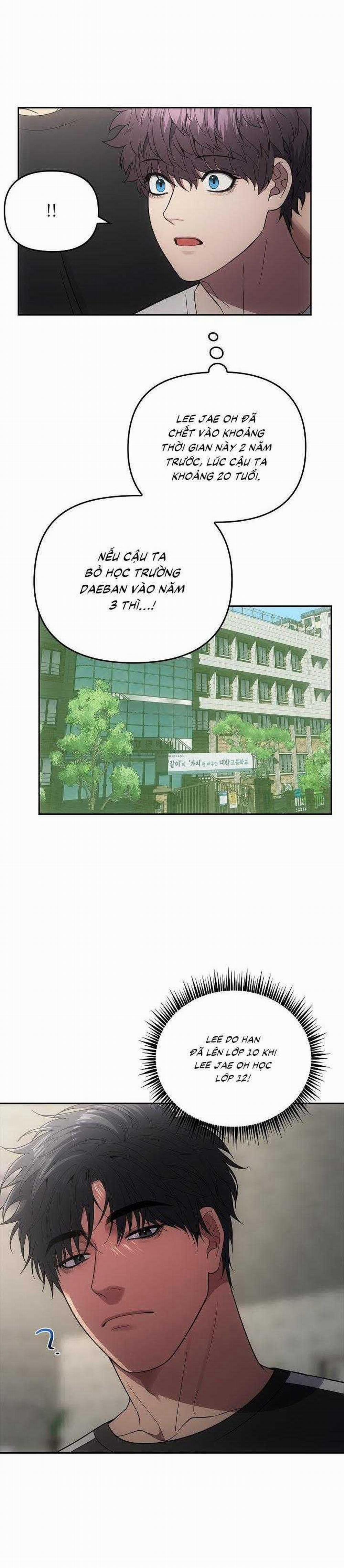 Đuổi Bắt Giữa Đêm Ngọt Ngào 12 trang 14